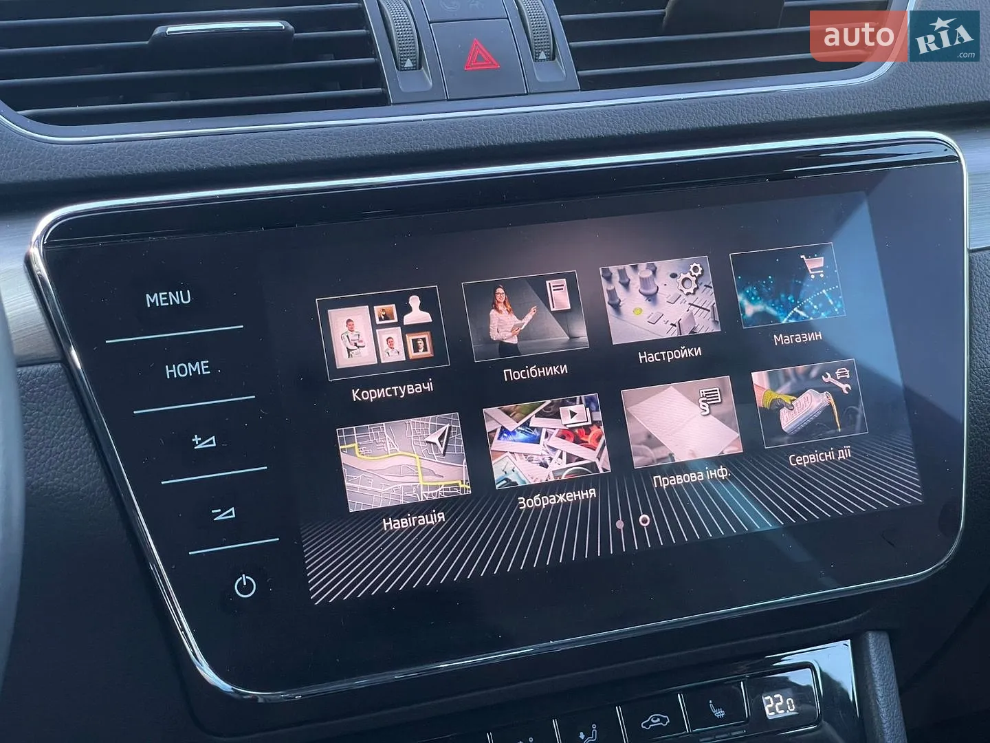 2022 Skoda Superb - мініатюра 49