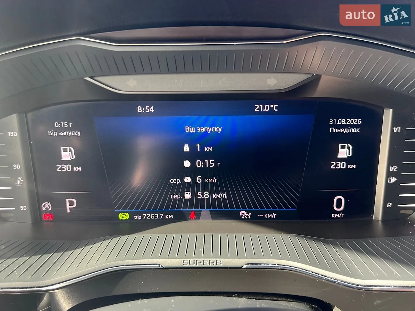 2022 Skoda Superb - мініатюра 17
