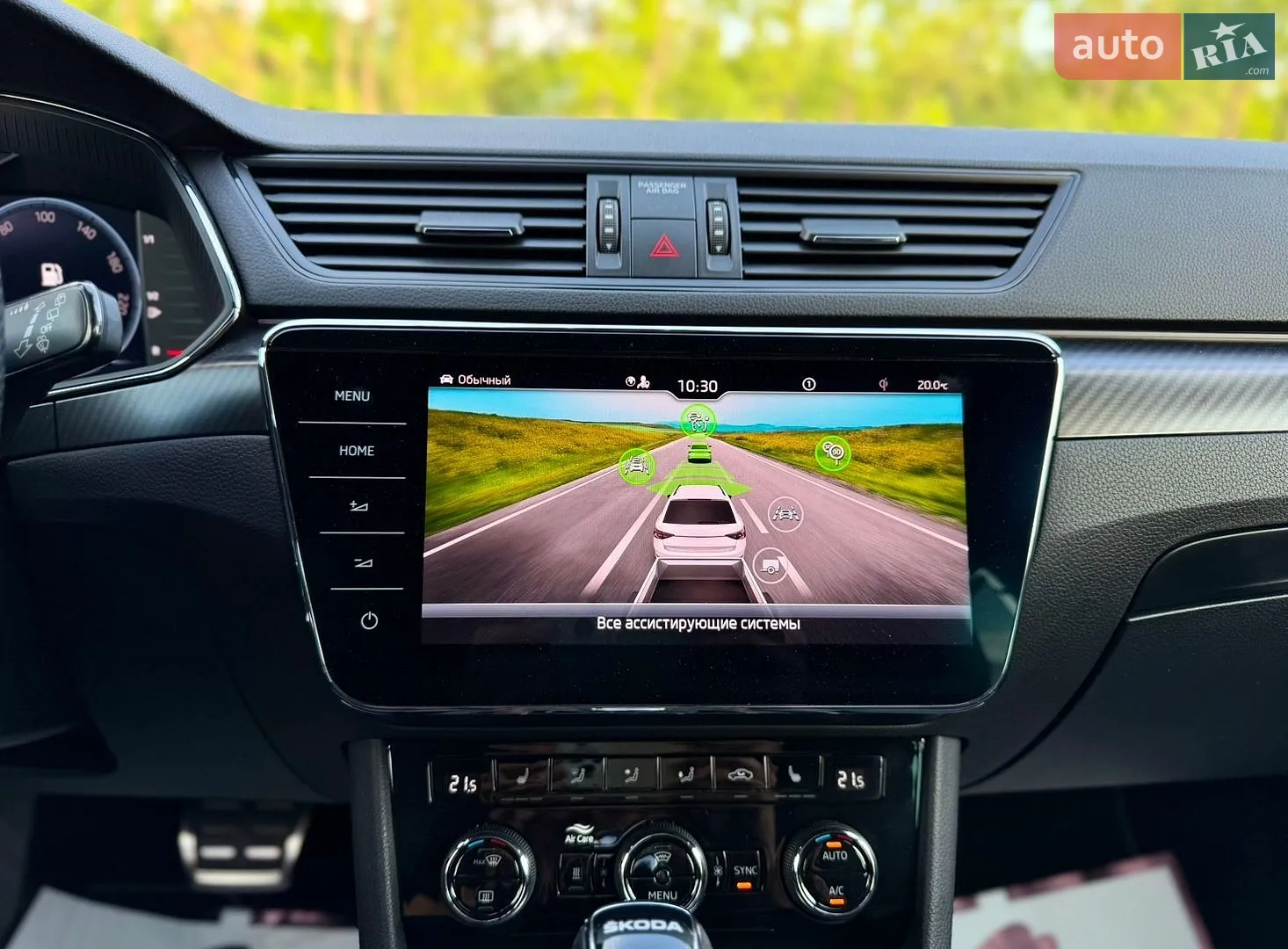2022 Skoda Superb - мініатюра 53