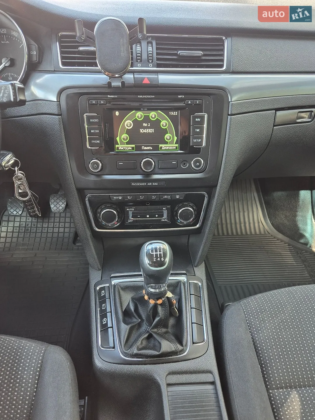 2013 Skoda Superb - мініатюра 67