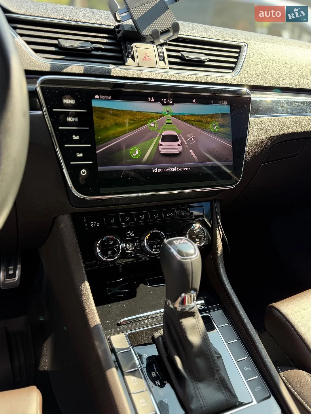 2021 Skoda Superb - мініатюра 14