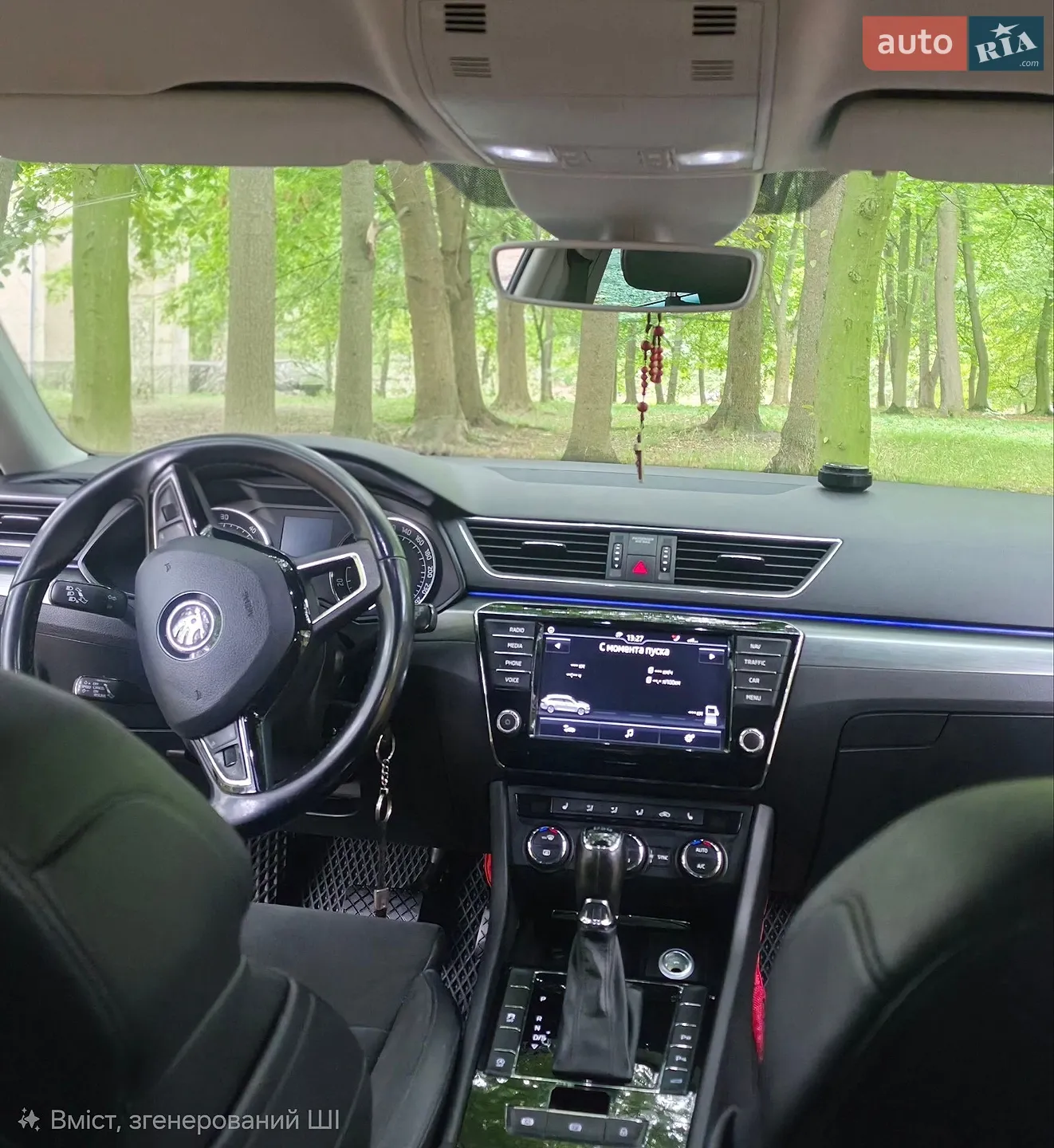 2015 Skoda Superb - мініатюра 12
