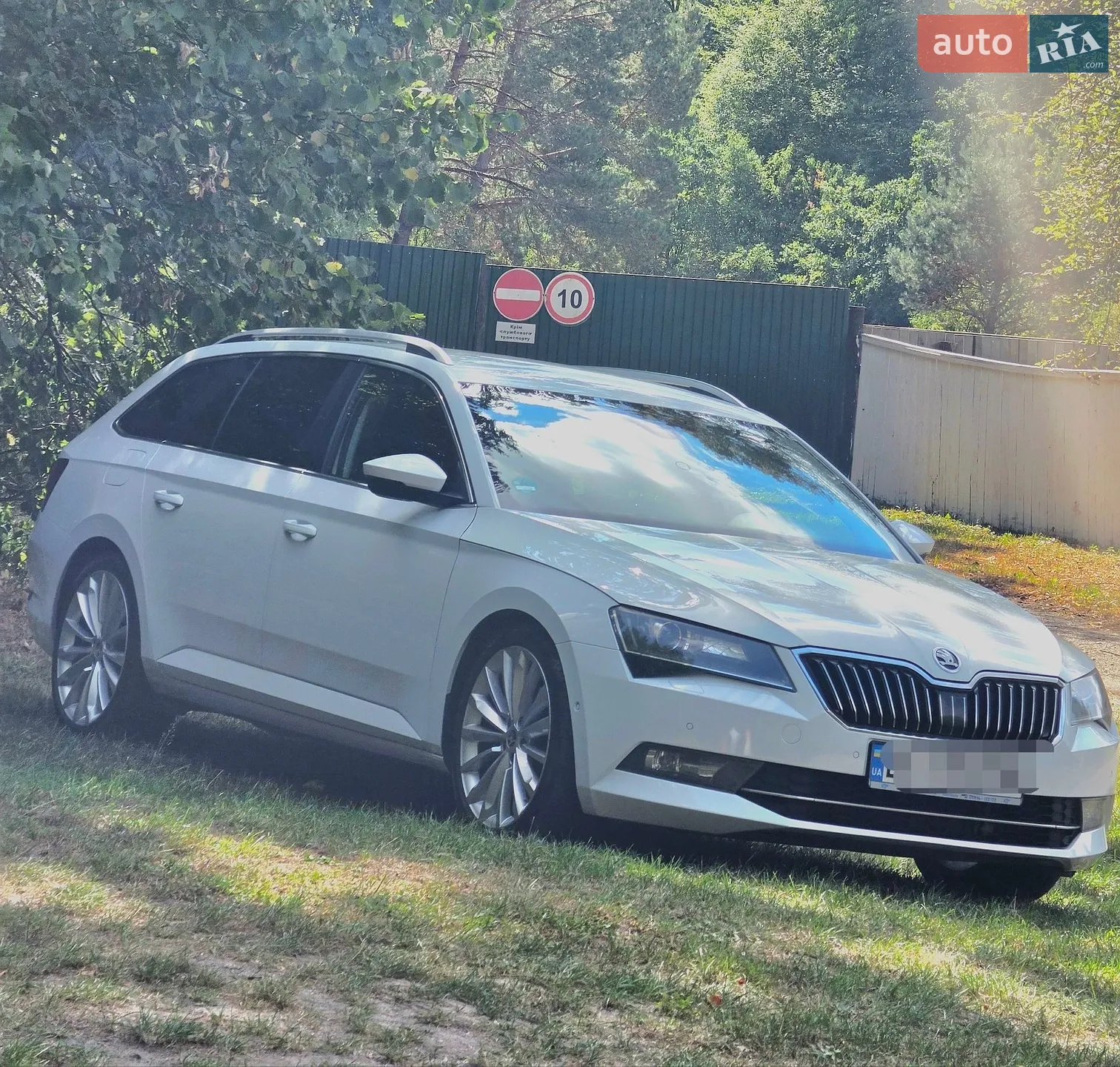 2015 Skoda Superb - мініатюра 18