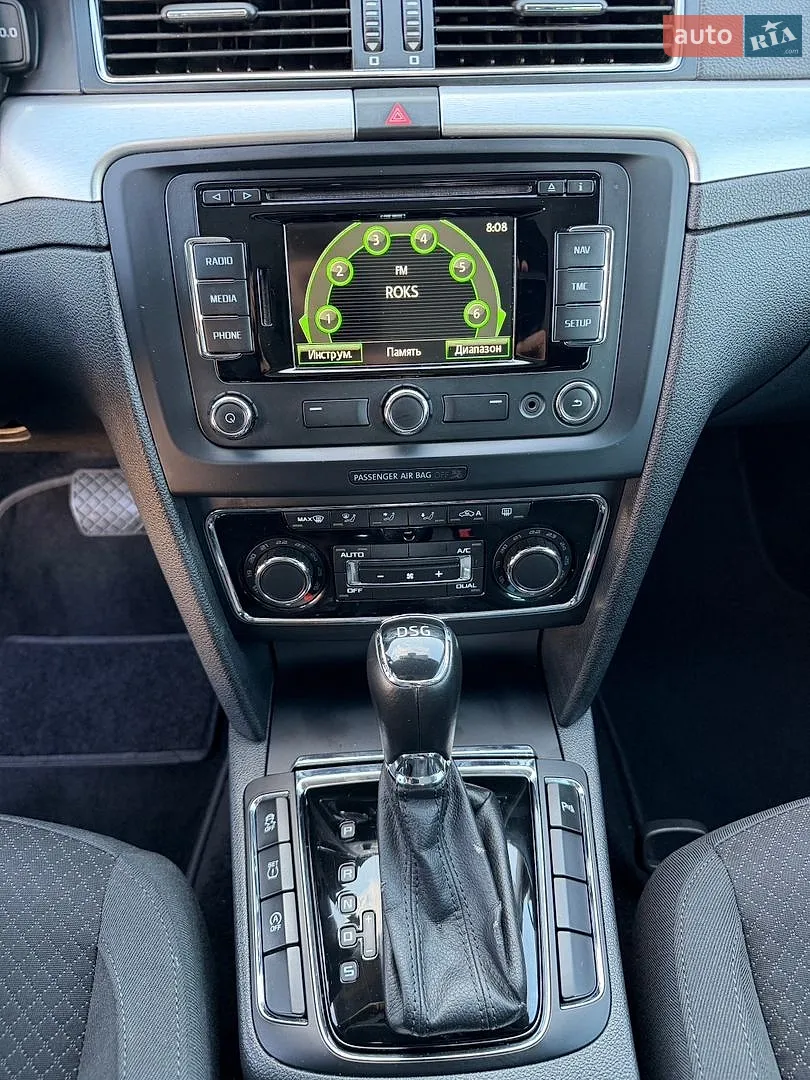 2015 Skoda Superb - мініатюра 115