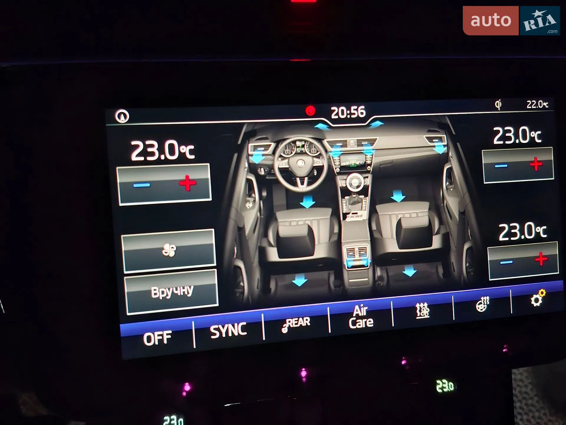 2018 Skoda Superb - мініатюра 24