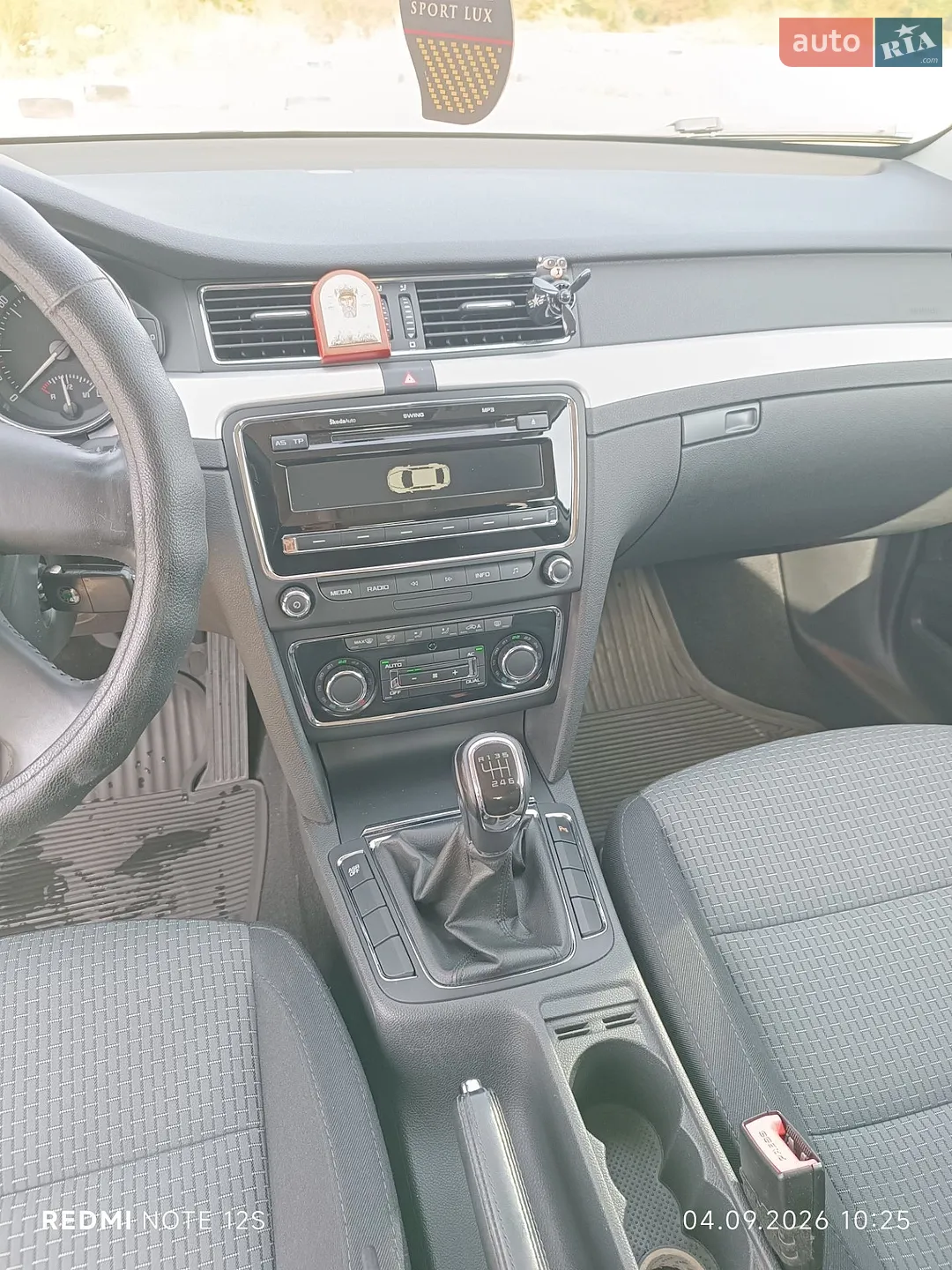 2012 Skoda Superb - мініатюра 17