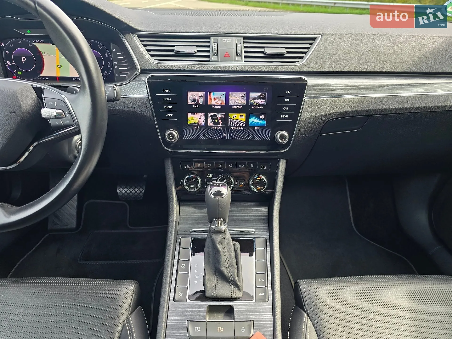 2021 Skoda Superb - мініатюра 95