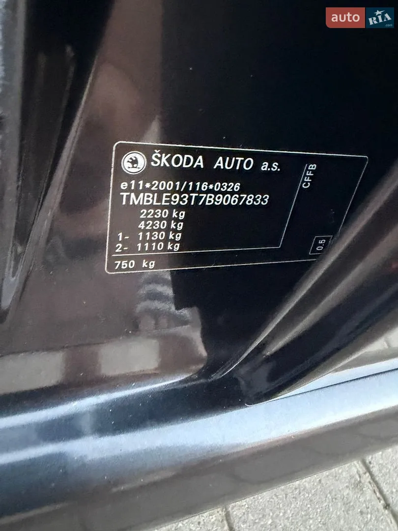 2011 Skoda Superb - мініатюра 70