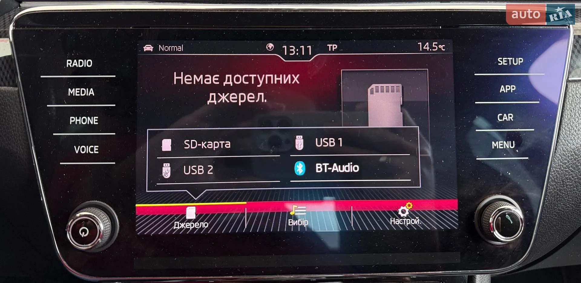 2018 Skoda Superb - мініатюра 29