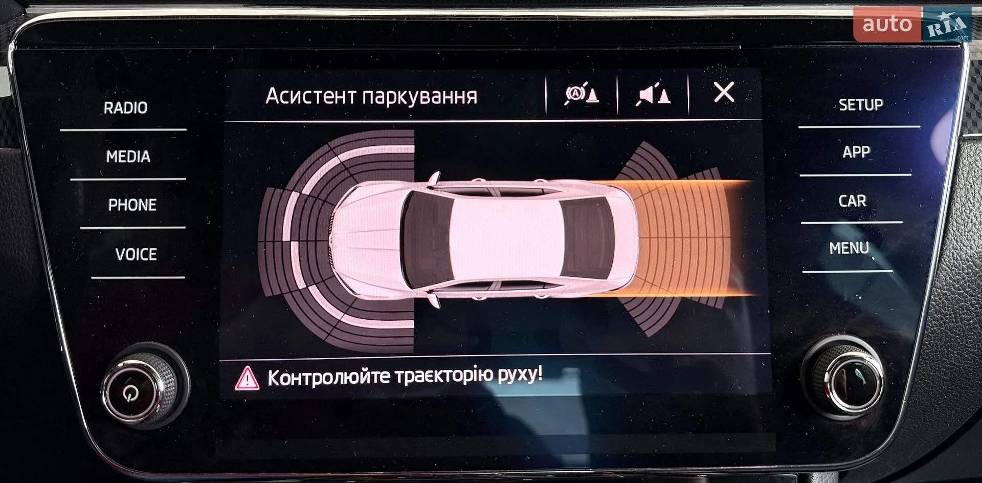 2018 Skoda Superb - мініатюра 38