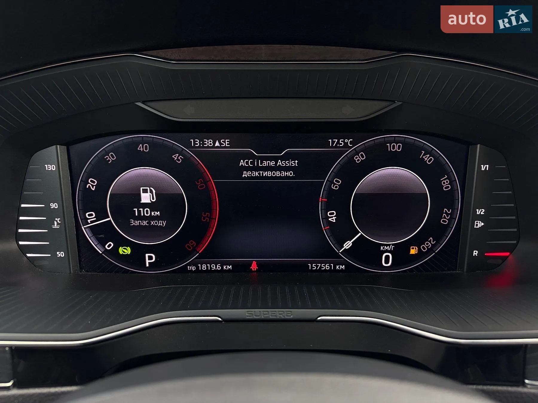 2021 Skoda Superb - мініатюра 52