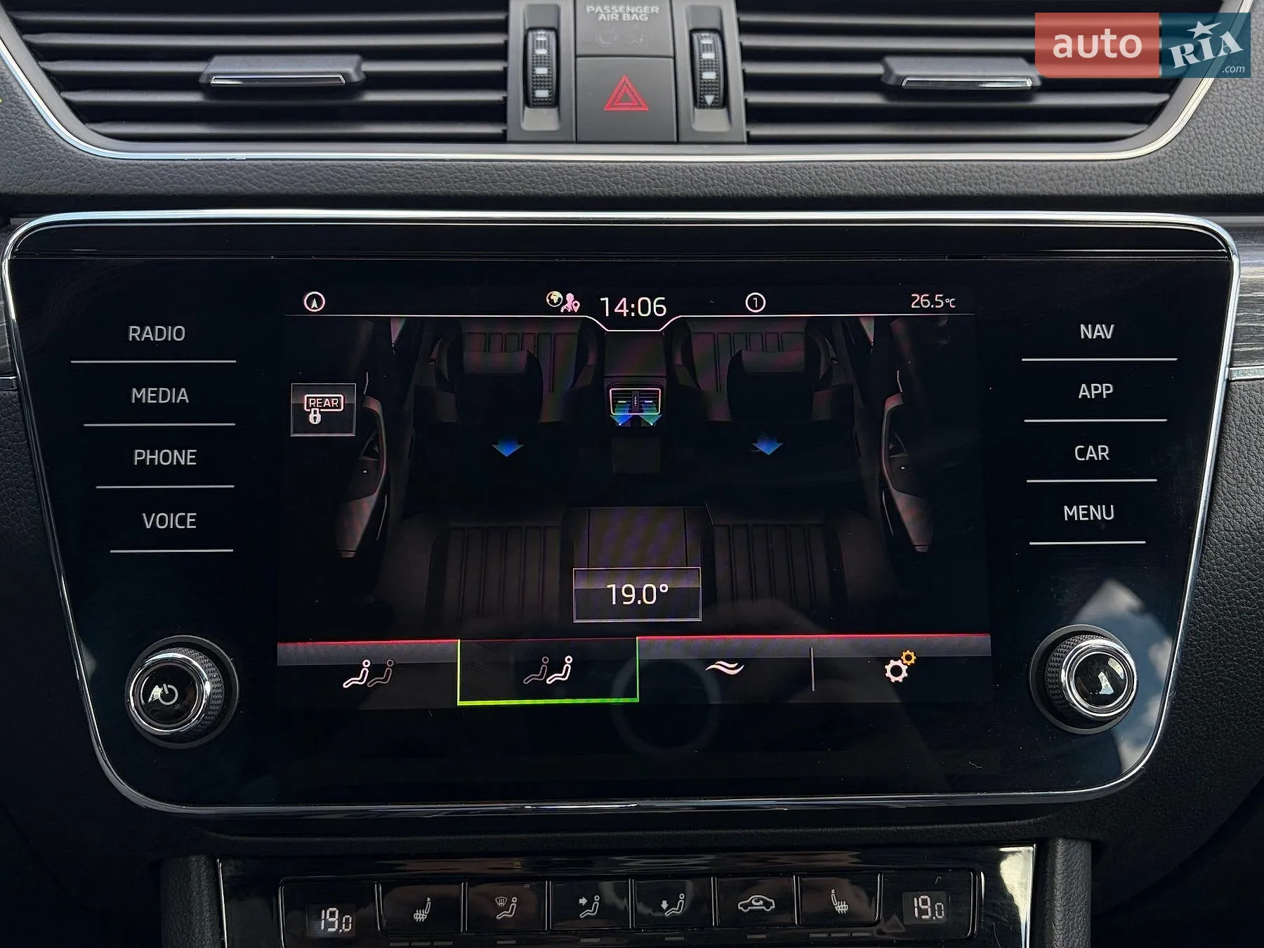 2021 Skoda Superb - мініатюра 80