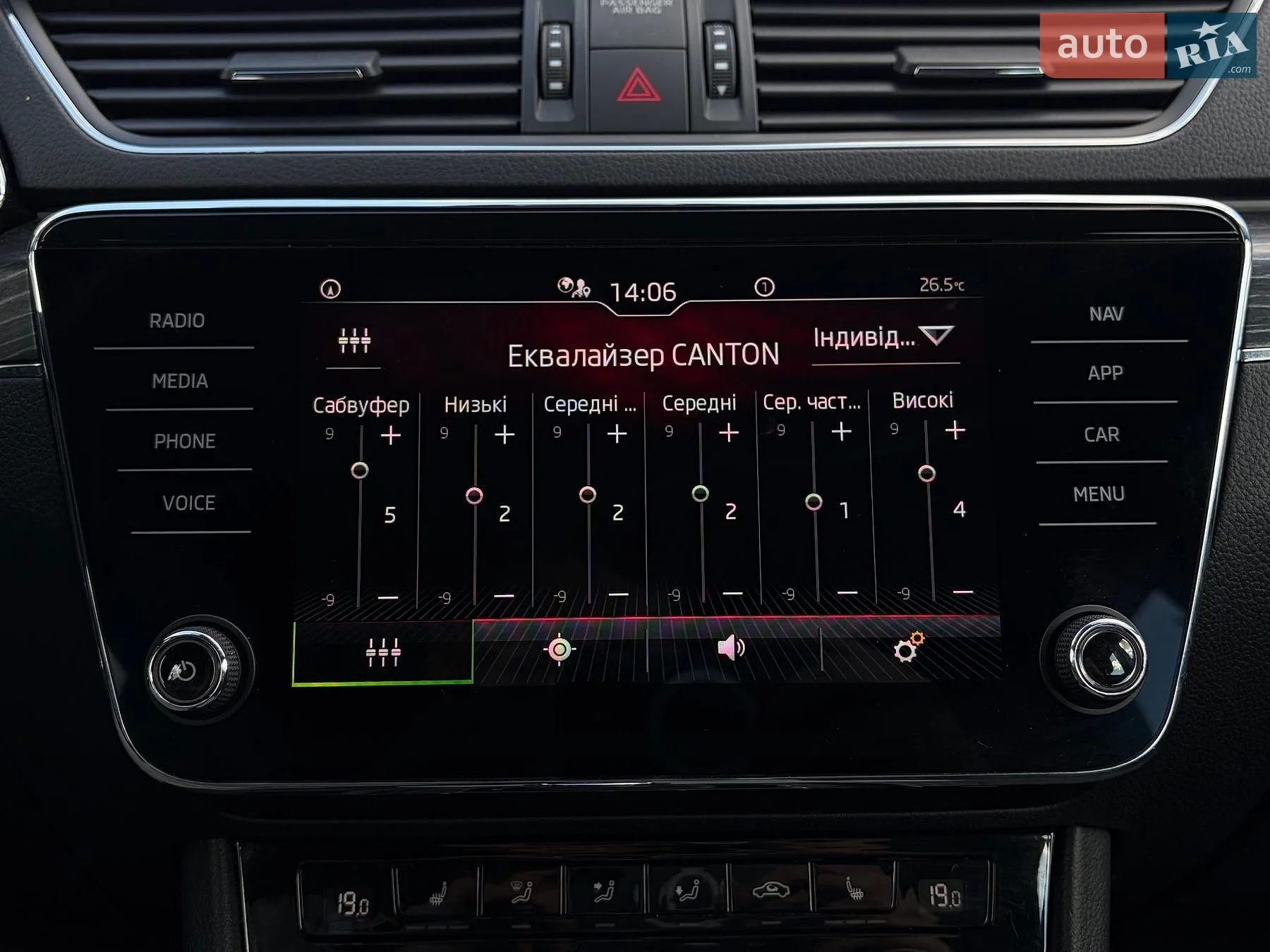 2021 Skoda Superb - мініатюра 83