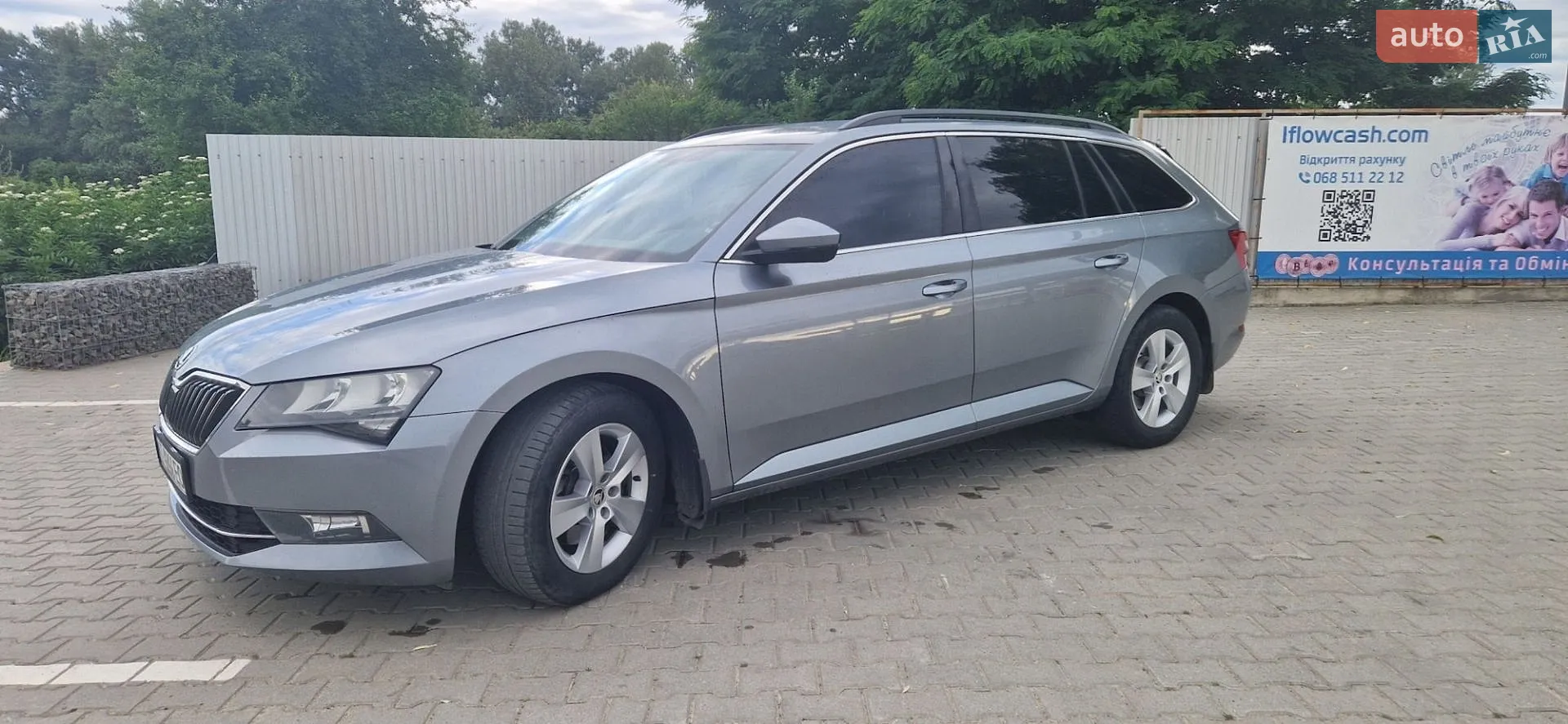 2016 Skoda Superb - мініатюра 18