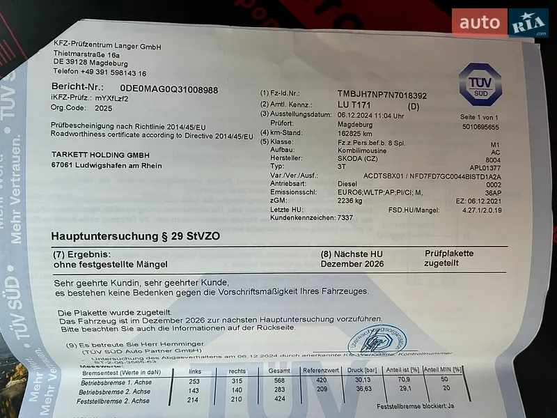 Универсал Skoda Superb 2022 в Киеве документ