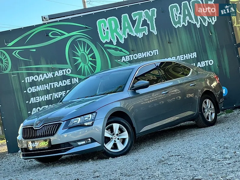 Skoda Superb 2016