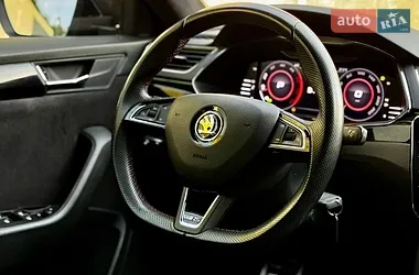 Skoda Superb 2018
