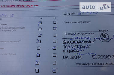 Внедорожник / Кроссовер Skoda Yeti 2012 в 