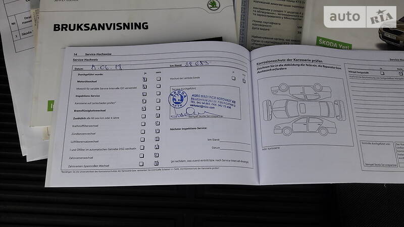 Позашляховик / Кросовер Skoda Yeti 2017 в Радивиліві