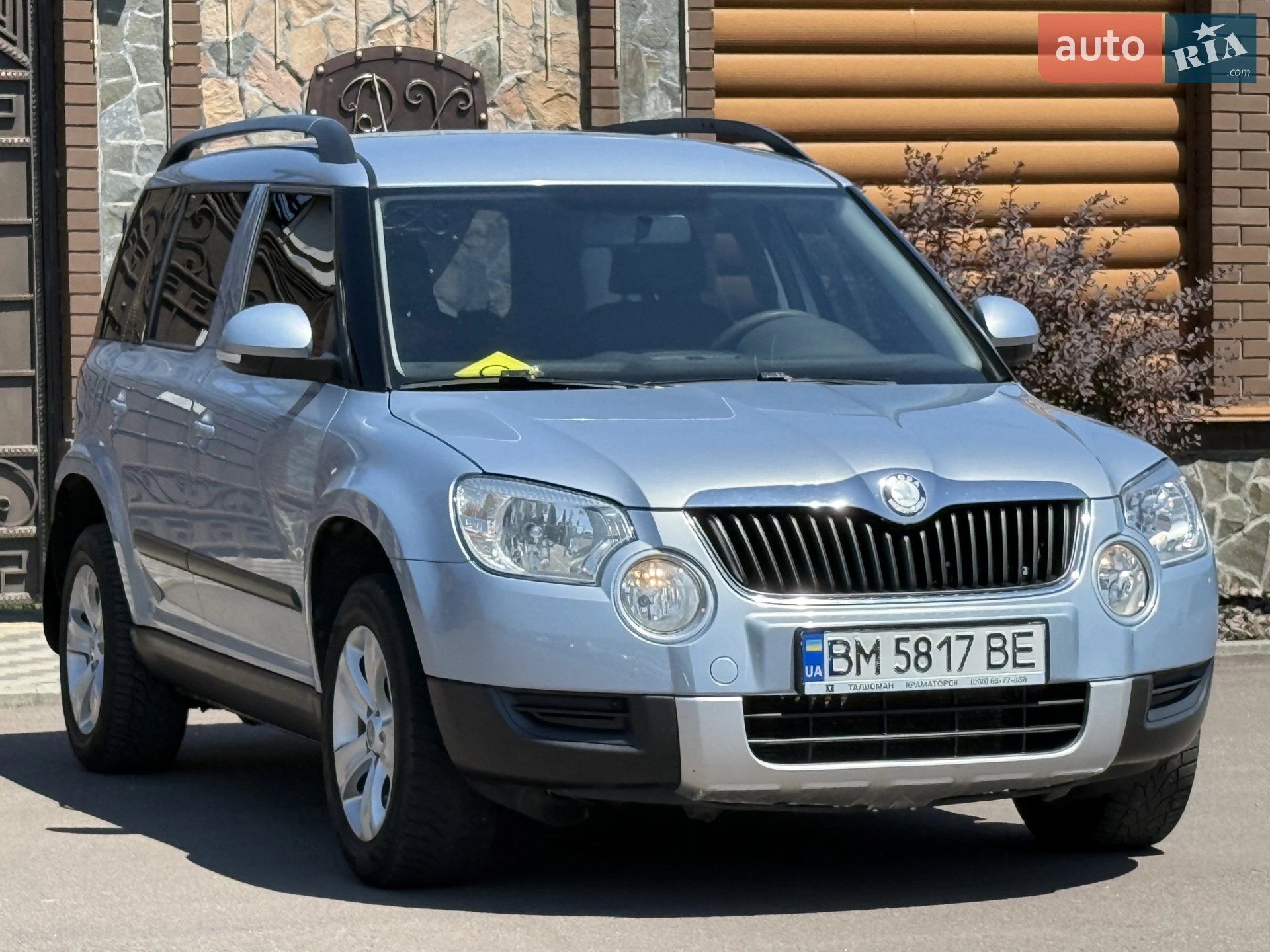 2012 Skoda Yeti - мініатюра 12