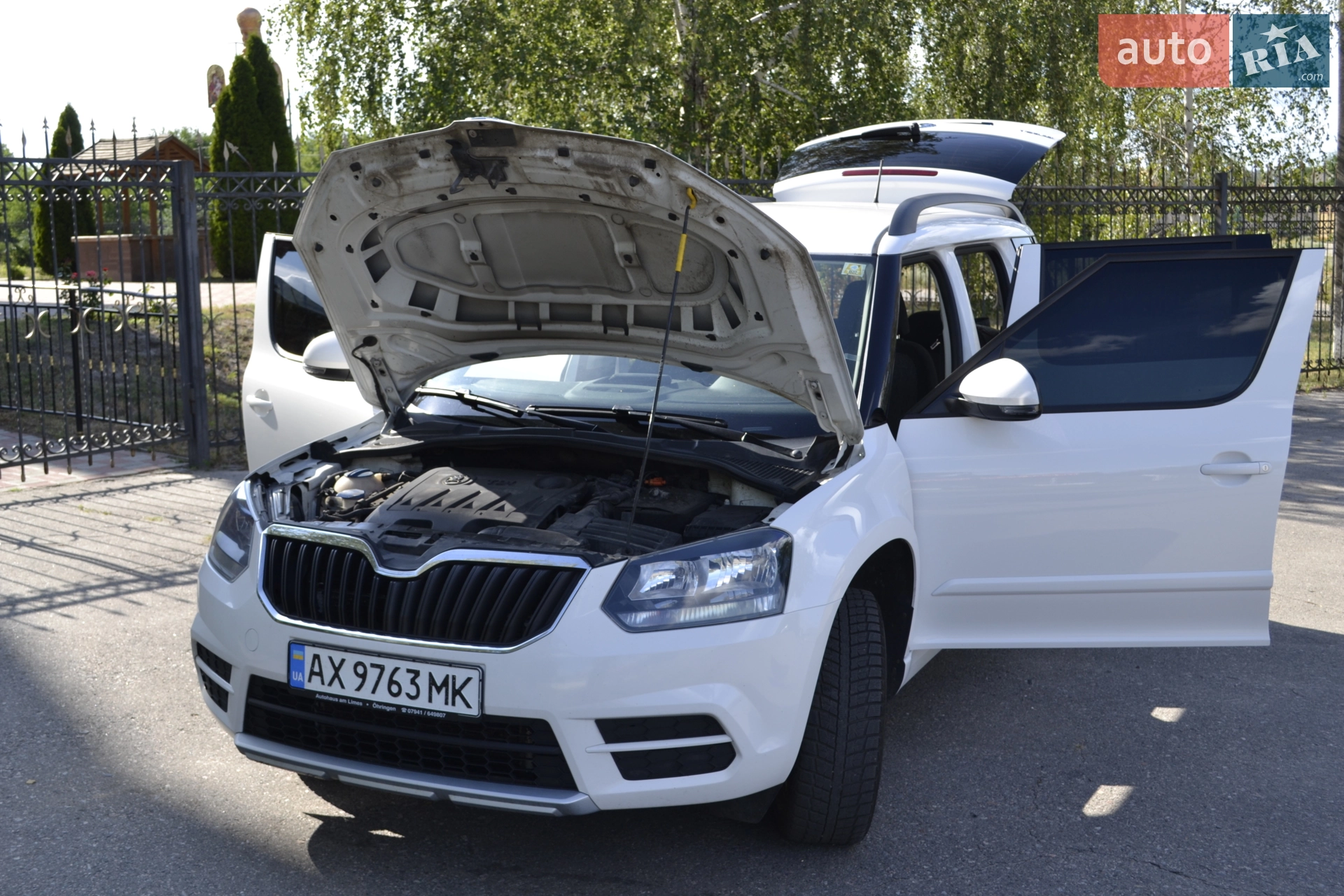 2014 Skoda Yeti - мініатюра 21