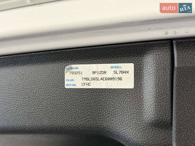 Внедорожник / Кроссовер Skoda Yeti 2014 в Ровно фото 38 Внедорожник / Кроссовер Skoda Yeti 2014 в Ровно