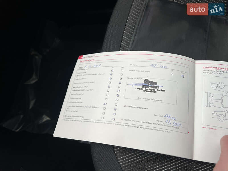 Внедорожник / Кроссовер Skoda Yeti 2012 в Луцке фото 66 Внедорожник / Кроссовер Skoda Yeti 2012 в Луцке