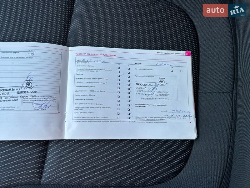 Внедорожник / Кроссовер Skoda Yeti 2012 в Киеве