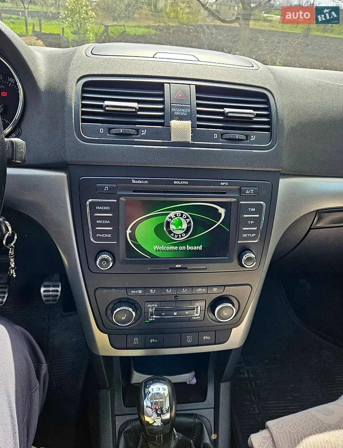 2010 Skoda Yeti - мініатюра 8