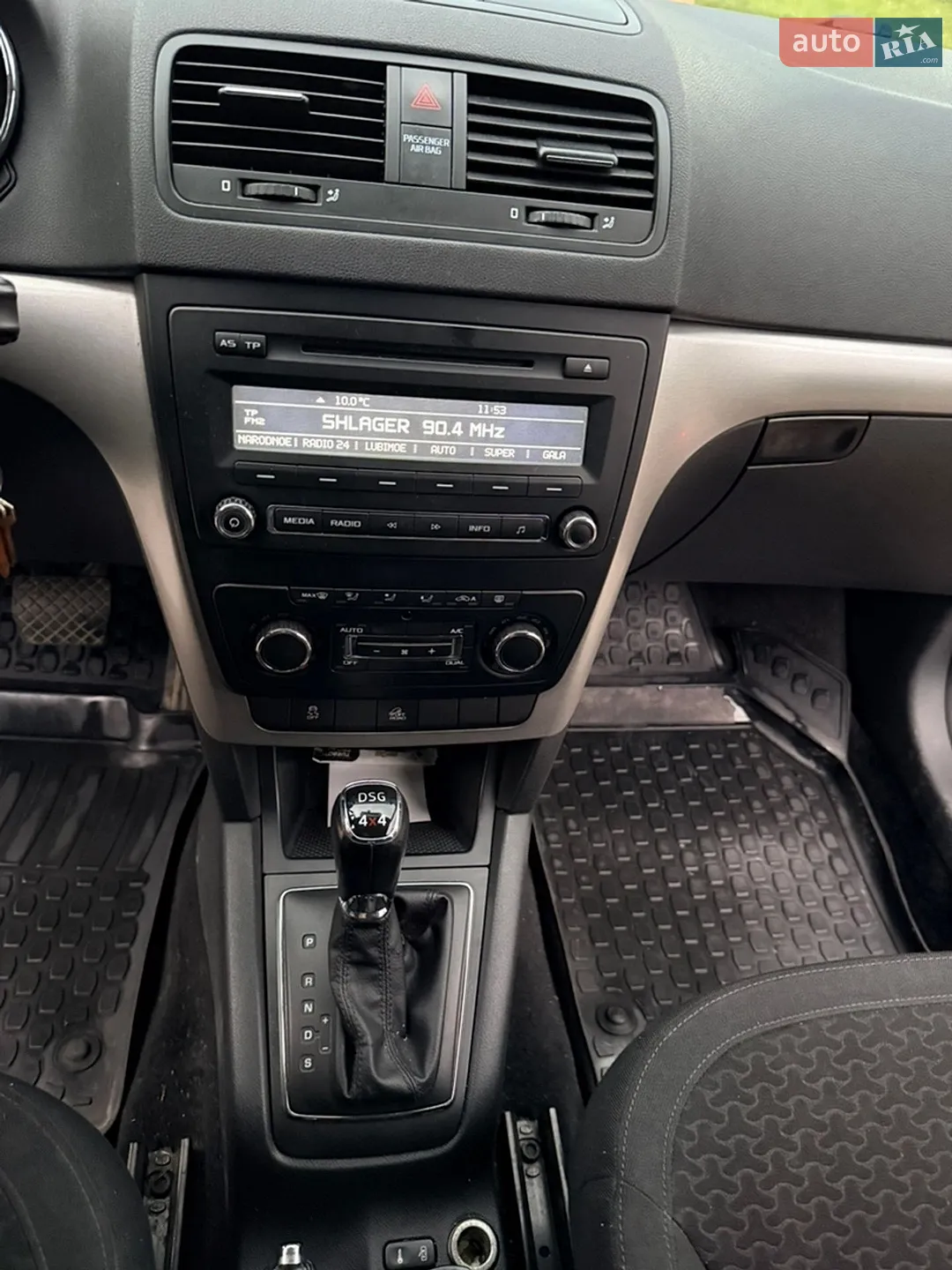 2013 Skoda Yeti - мініатюра 15