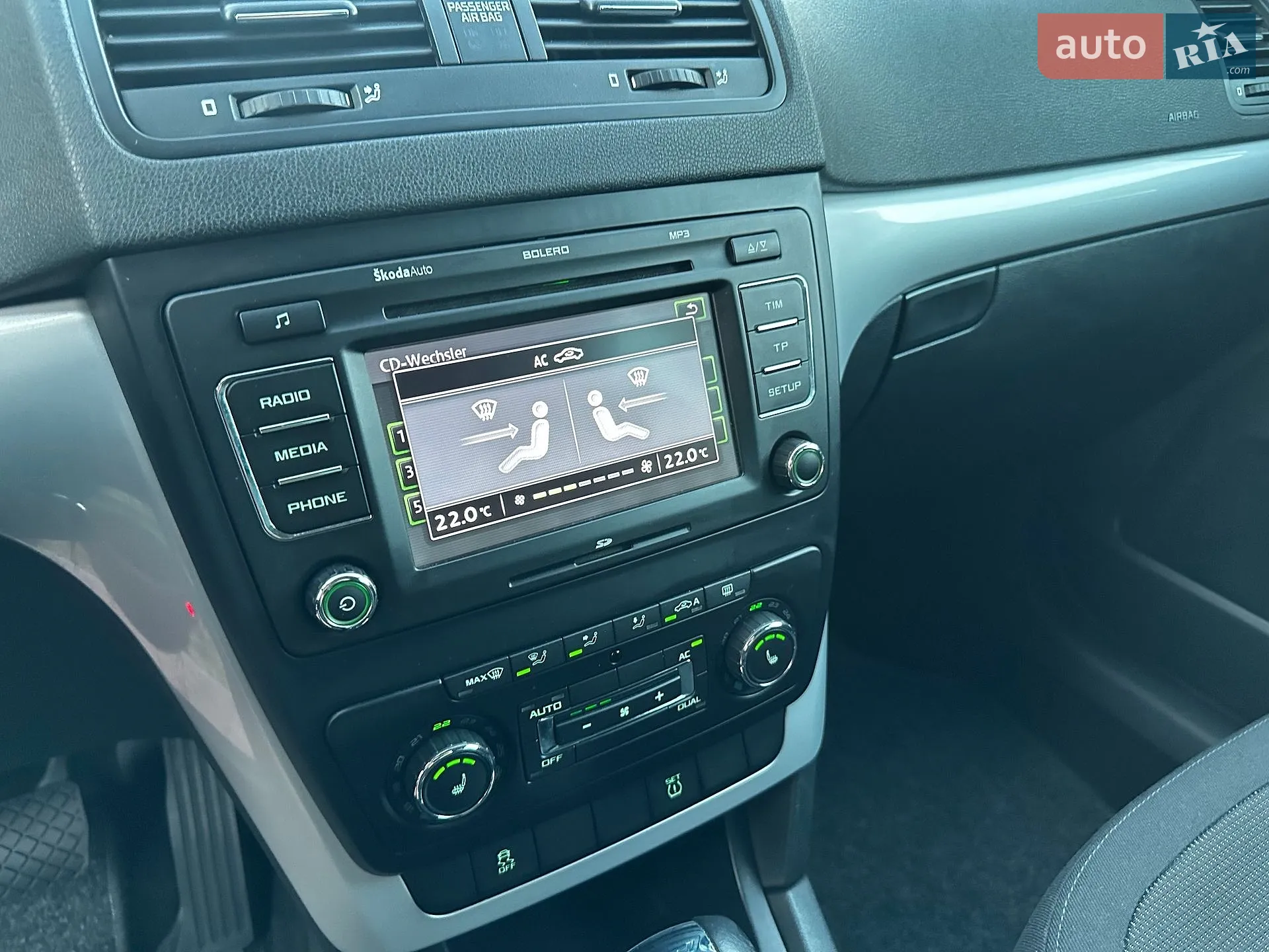 2010 Skoda Yeti - мініатюра 12