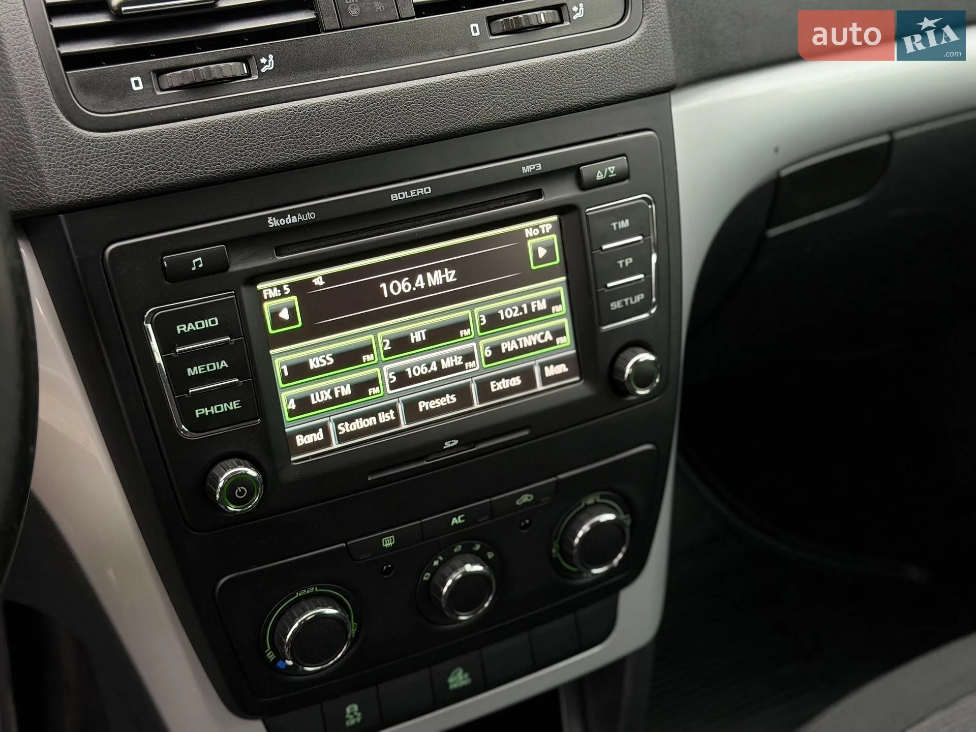 2010 Skoda Yeti - мініатюра 26