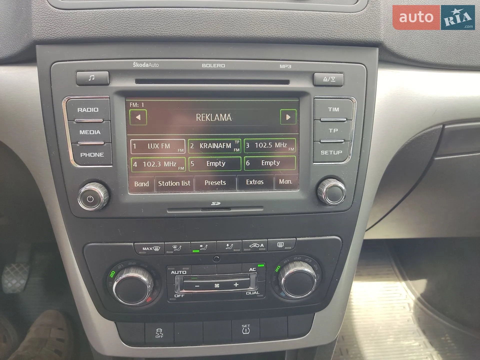 2011 Skoda Yeti - мініатюра 14
