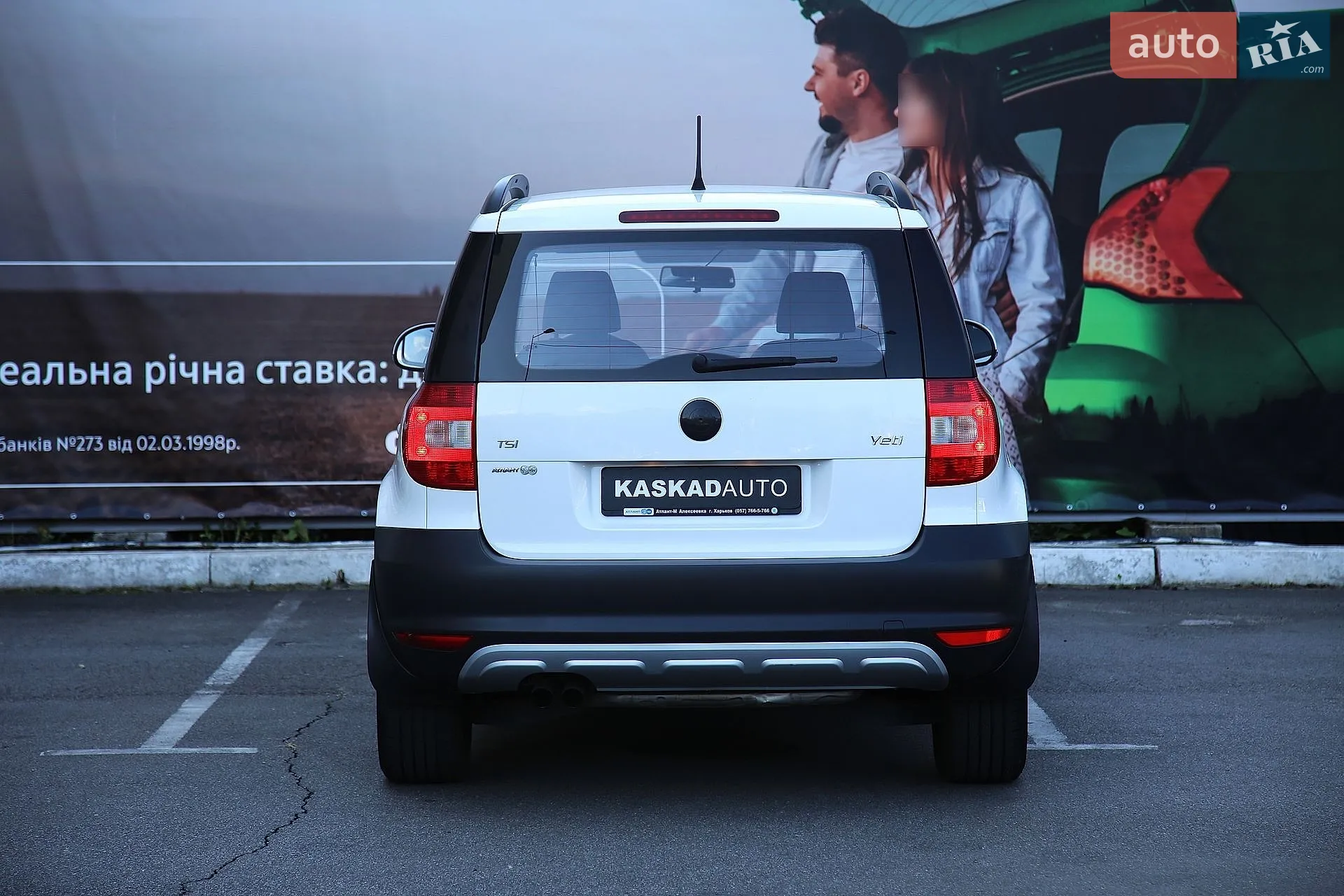 2013 Skoda Yeti - мініатюра 5
