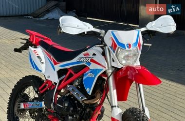 Мотоцикл Кросс SkyBike CRDX 200 2024 в Верховине