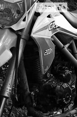 Мотоцикл Позашляховий (Enduro) SkyBike CRDX 2021 в Буську