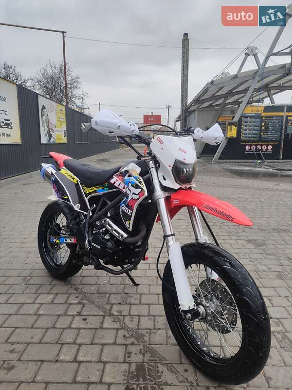 Мотоцикл Внедорожный (Enduro) SkyBike CRDX 2021 в Измаиле
