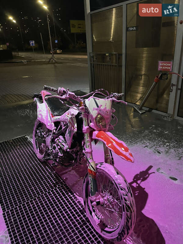 Мотоцикл Супермото (Motard) SkyBike CRDX 2021 в Киеве