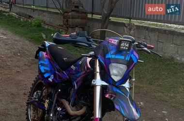 Мотоцикл Внедорожный (Enduro) SkyBike Dragon 2016 в Ивано-Франковске