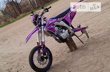 Мотоцикл Супермото (Motard) SkyBike MZK 2020 в 