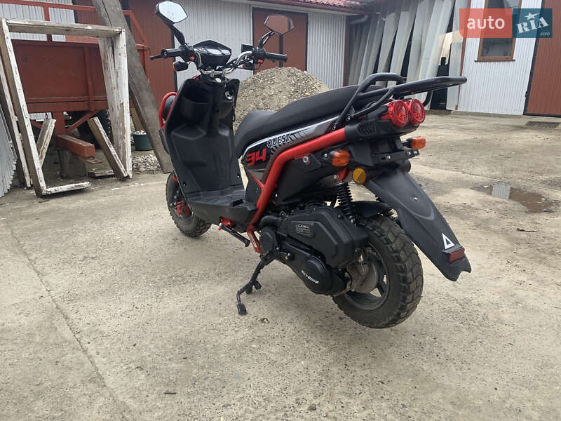 Скутери / Мопеди SkyBike Quest 2022 в Чернівцях