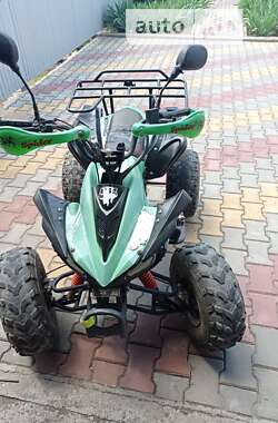Квадроцикл спортивний SkyMoto Junior 2013 в Сараті
