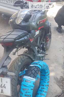 Мотоцикл Классик SkyMoto Rider 2023 в Малине