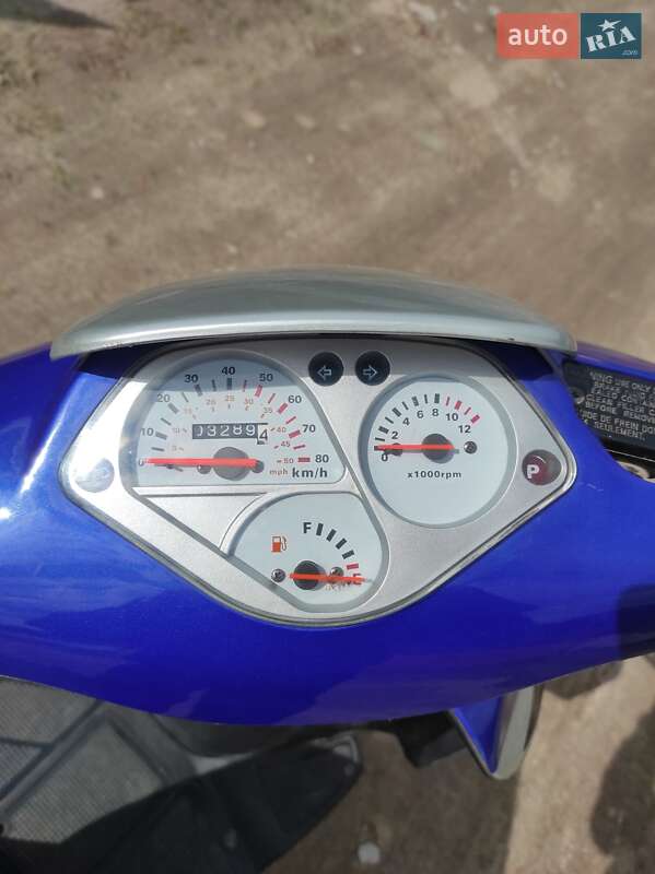 Скутер SkyMoto Skystar 2009 в Шостке