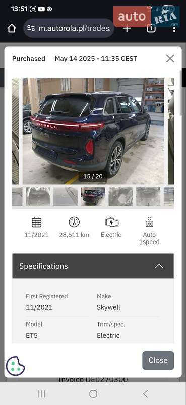 Внедорожник / Кроссовер Skywell ET5 2021 в Коломые