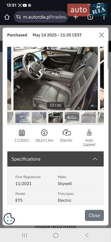 Внедорожник / Кроссовер Skywell ET5 2021 в Коломые