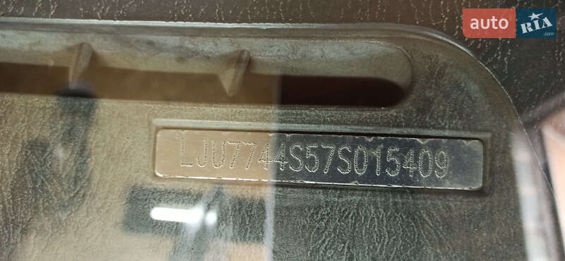 Седан SMA Maple C81 2007 в Петропавловке