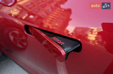 Хэтчбек Smart #1 2023 в 