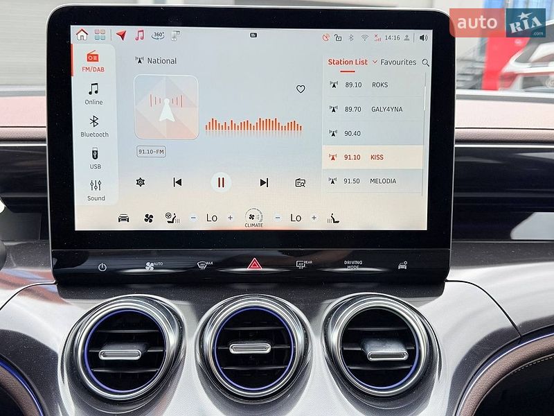 Позашляховик / Кросовер Smart #3 2023 в Львові