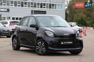 Smart EQ Forfour 2021 Smart EQ Forfour 2021